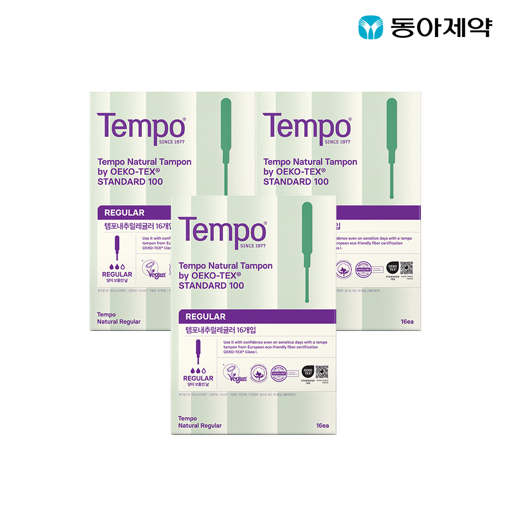 여름철 물놀이에도 걱정 없어요!